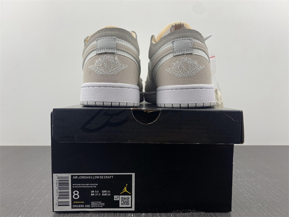 air jordan 1 low inside out white phantom dn1635-100