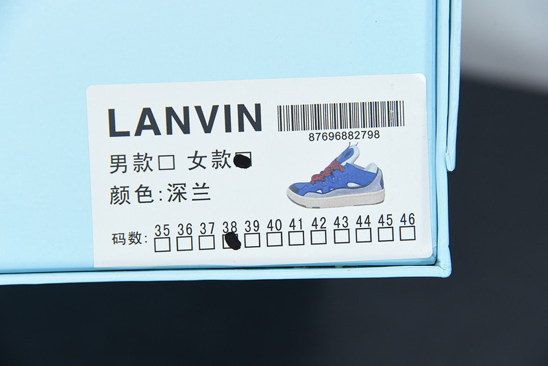 lanvin curb sneaker