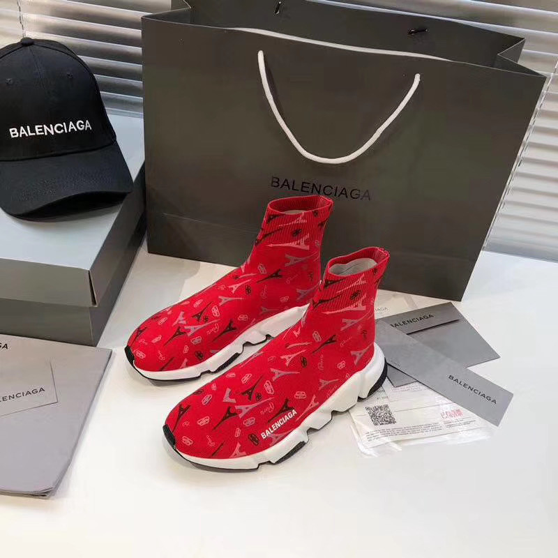 Ba*len*cia*ga speed trainer