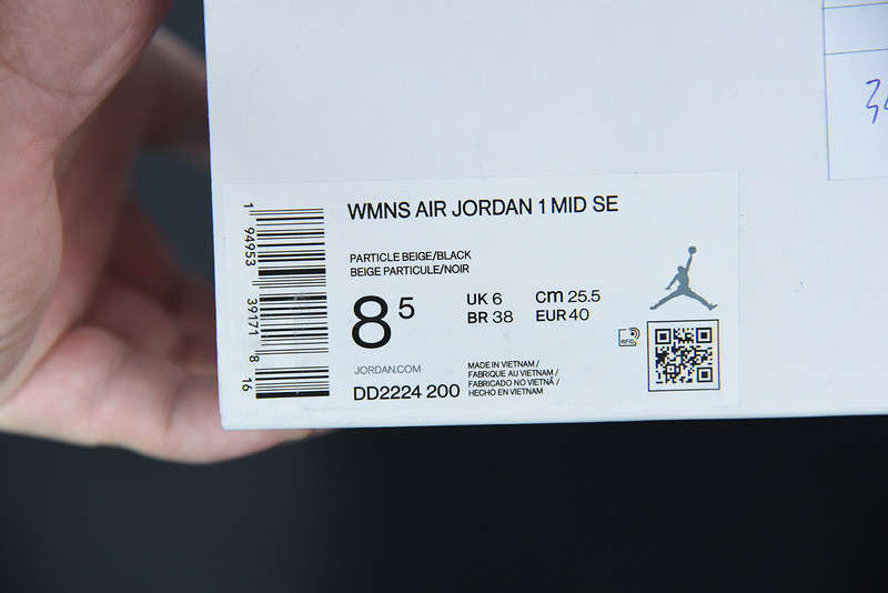 wmns air jordan 1 mid se 