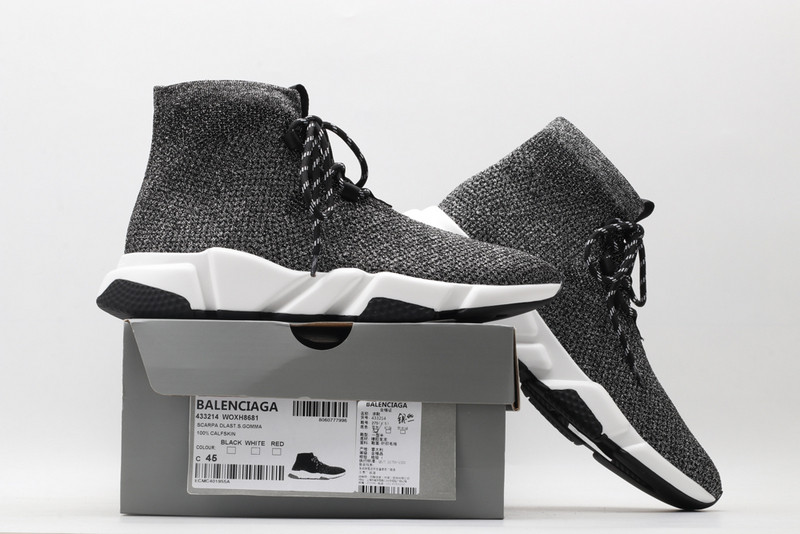 Ba*len*cia*ga speed trainer