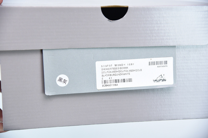 bc triple s trainer black burgundy white 536737 w09oh 1091
