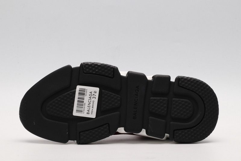 Ba*len*cia*ga speed trainer