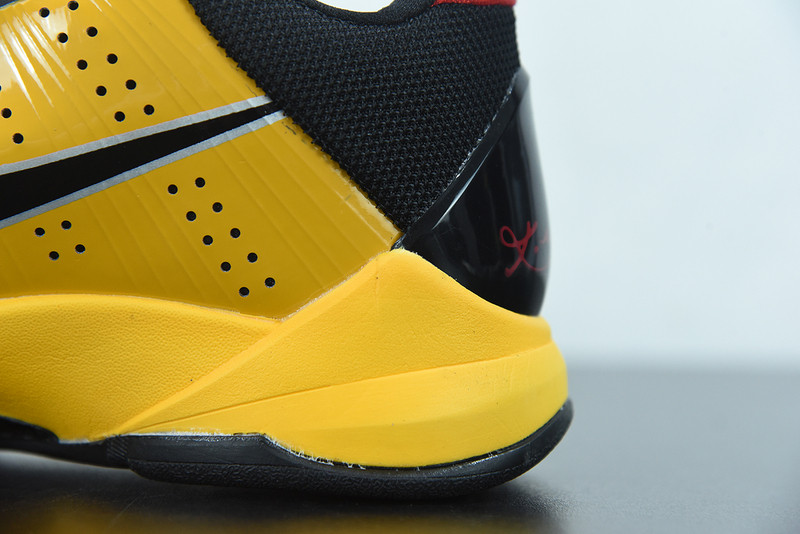 nike zoom kobe 5 protro ‘bruce lee’ cd4991-700