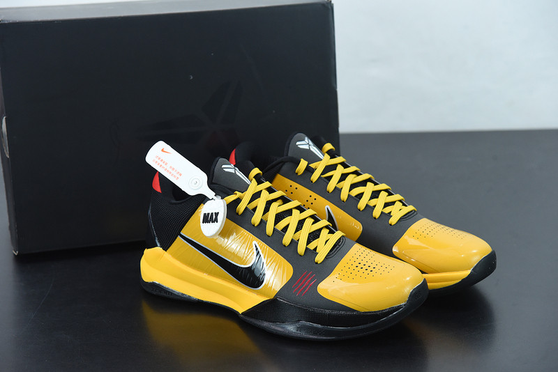 nike zoom kobe 5 protro ‘bruce lee’ cd4991-700