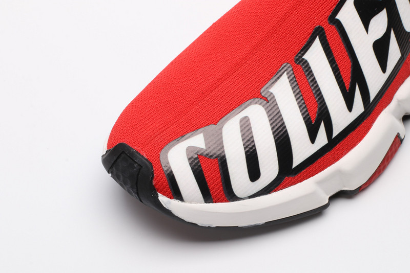 Ba*len*cia*ga speed trainer