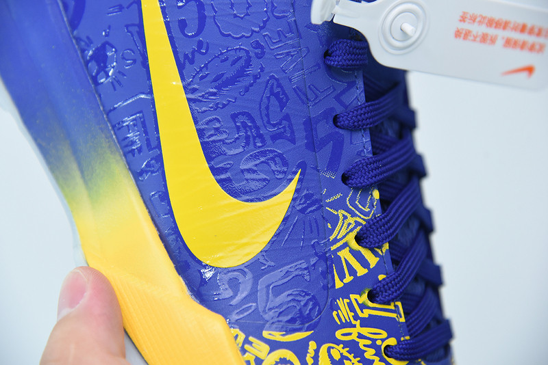 nike kobe 5 protro (2020) 5 rings cd4991-400