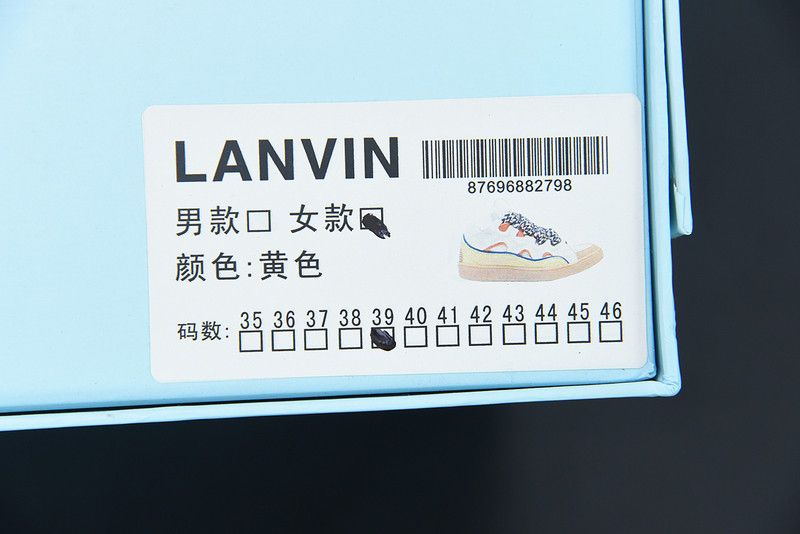 lanvin curb sneaker