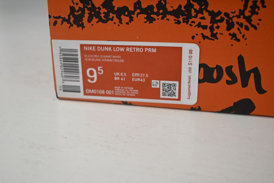 nike dunk low “graffiti