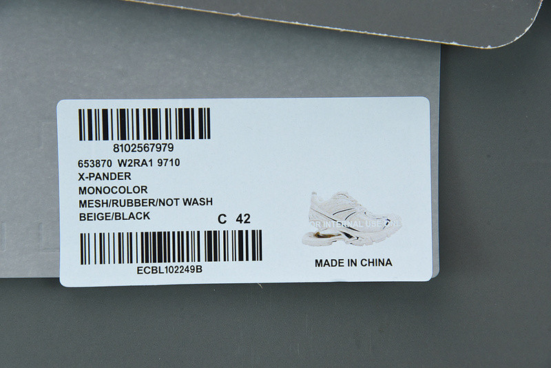 bc x-pander 6.0 trainer 653870 w2ra1 9710