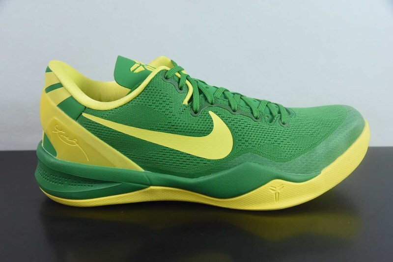 Nike Kobe 8