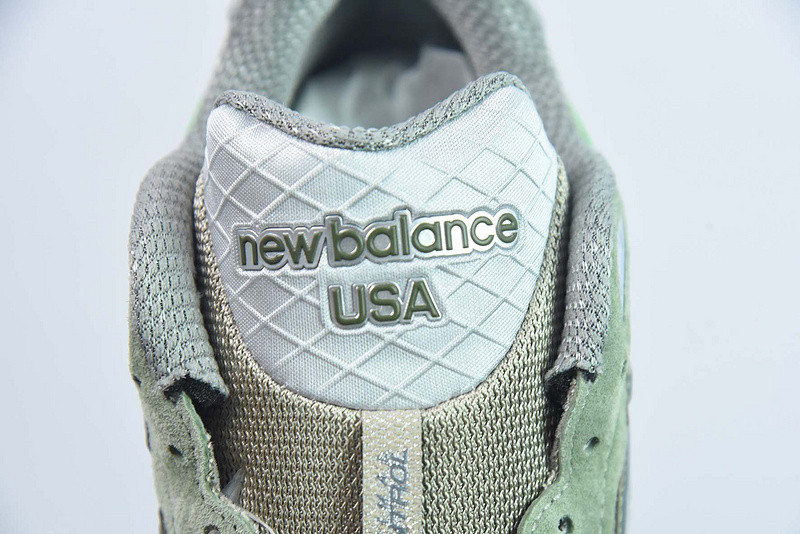 new balance sneaker