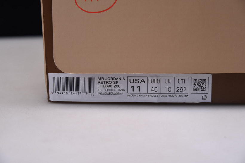 travis scott x air jordan 6 “british khaki ” dh0690-200